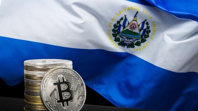 El Salvador Bitcoin İle Sıfır Borcu Hedefliyor: Merkez Bankaları Tarih Olacak!