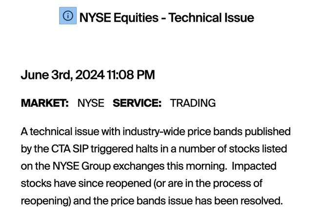 纽约证券交易所：受影响股票重新开始交易，价格区间问题已解决