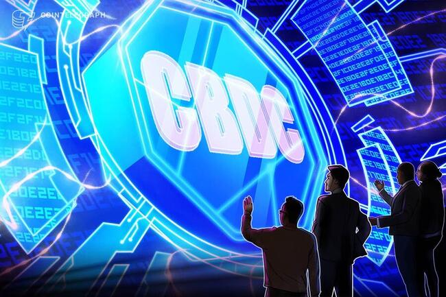 La Qatar Central Bank lancia la prima fase del progetto CBDC