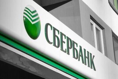 Зампред Сбербанка подтвердил использование криптовалют при реализации экспортно-импортных сделок