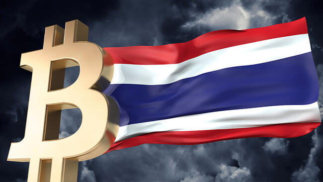 タイ証券取引委員会（SEC）「初のビットコイン現物ETF」承認