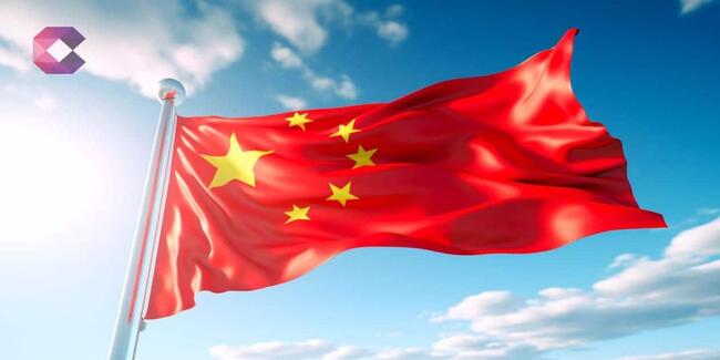 La Chine va « inévitablement » s’ouvrir aux cryptos