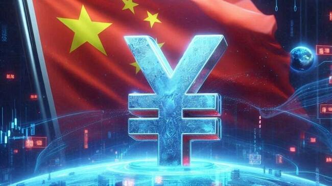 L’app Digital Yuan rimuove la descrizione ‘Pilota’, suggerendo un cambiamento allo stato di produzione