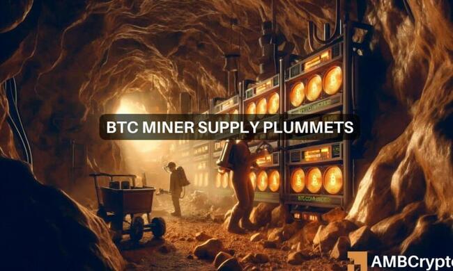 La reserva de los mineros de Bitcoin cae a 1,81 millones de BTC: ¿Qué está pasando?
