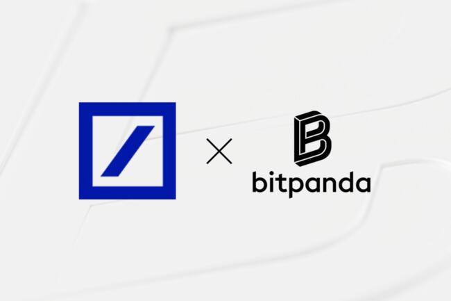 歐洲最大》德意志銀行合作Bitpanda交易所：提供用戶即時法幣出入金服務