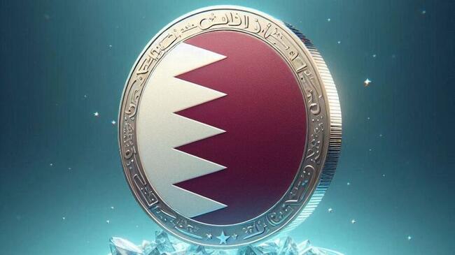 Banca Centrale del Qatar Annuncia Progetto CBDC