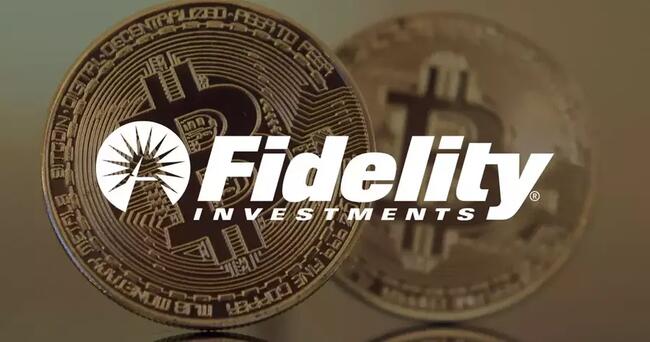 Fidelity Investment Officer Talked About Bitcoin – “Even a Small Share…”