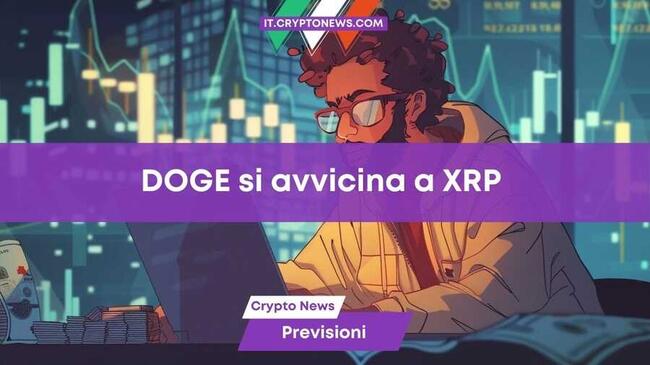 Previsione prezzo Dogecoin: DOGE si avvicina a XRP, può raggiungere $10?