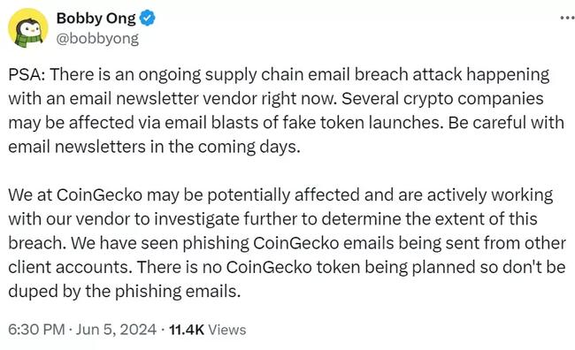 CoinGecko 联创：平台已遭受邮件供应商被黑事件影响，暂无发币计划