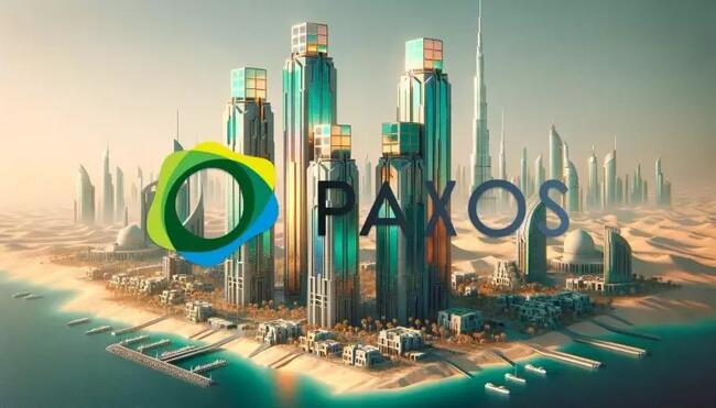 Paxos International, Getiri Sağlayan Stablecoin USDL Başlattı