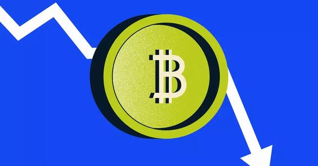 Bitcoin Alert: Short-Term Correction Ahead! Top Analyst Signals Key Support at $68,500
