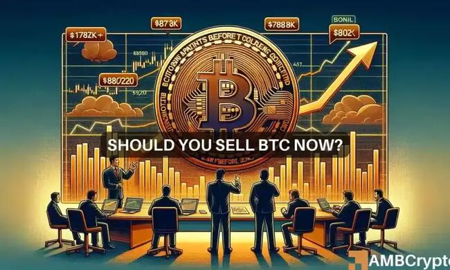 Bitcoin a 71.000 dólares: ¿puede subir más en medio de una señal de venta?