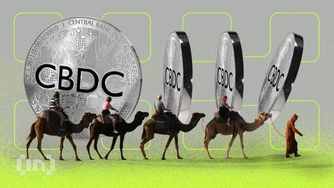 البنك المركزي السعودي ينضم لمشروع mBridge للعملات الرقمية المركزية