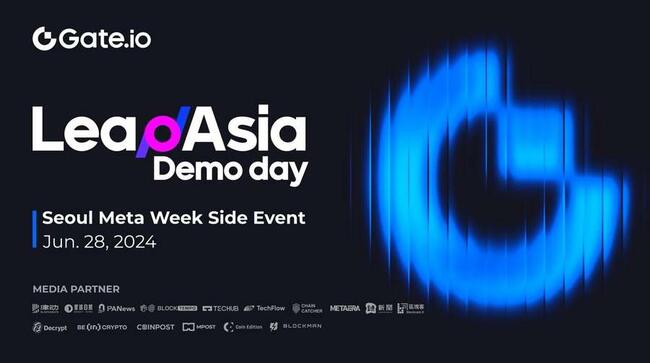 Gate.io 宣布舉辦《Lead Asia Demo Day》，為創新項目開闢投資新機遇
