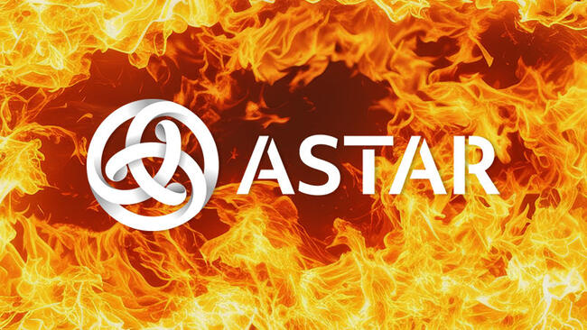 Astar Network（ASTR）総供給量の5％を処分する「大規模バーン」を提案