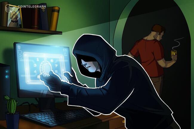 Cuidado con los falsos trabajos desde casa: es una trampa para robar tus criptomonedas