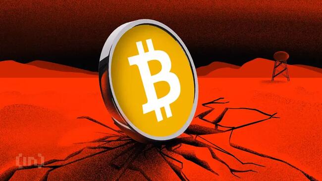 El interés abierto de Bitcoin se dispara: ¿Es mejor vender ahora?