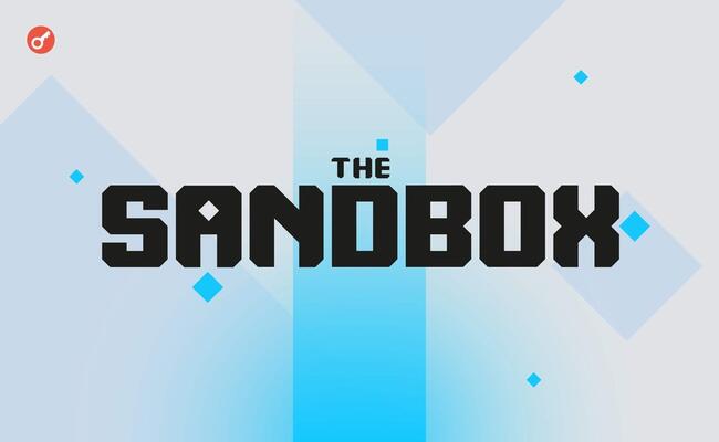 Проект The Sandbox привлек $20 млн при участии Animoca Brands