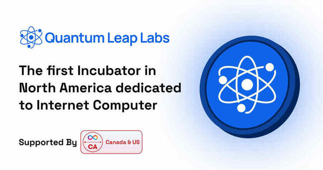 Quantum Leap Labs Launches North America’s First ICP Incubator