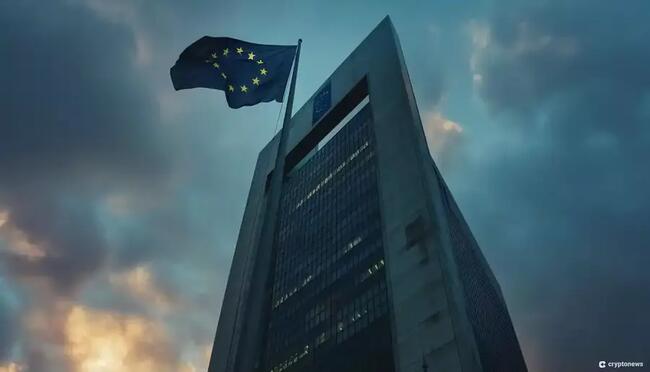 유럽 중앙은행, 5년 만에 첫 금리 인하 발표, 암호화폐 시장 영향 대비