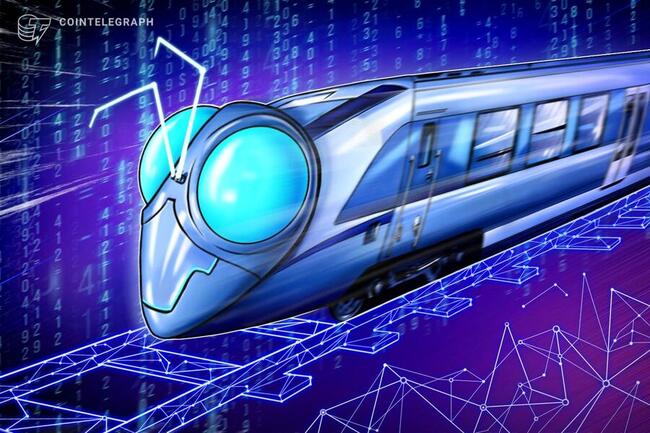 Zilliqa 2.0 upgrade enhances speed and cross-chain compatibility