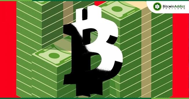 Spot Bitcoin ETF ของ BlackRock มีสินทรัพย์ภายใต้การบริหารมากกว่า 300,000 BTC แล้ว