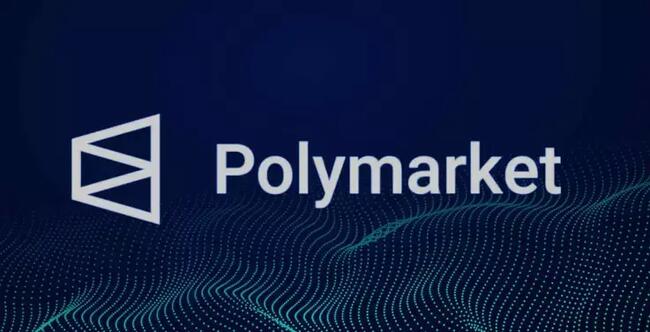 从 Polymarket 看预测市场的去中心化困境