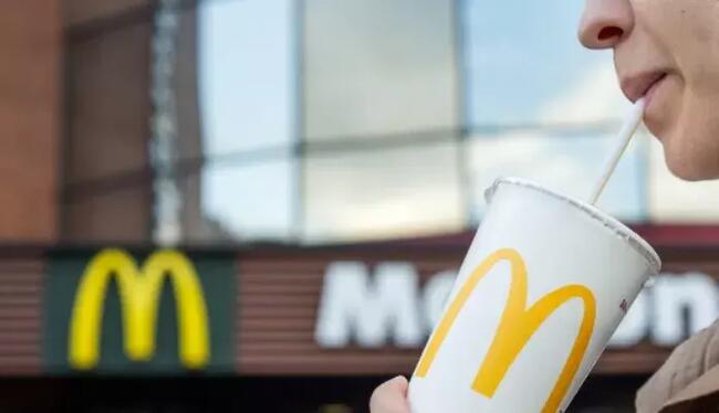 McDonald’s lança seu próprio metaverso – e os proprietários de NFTs do Grimace são VIPs