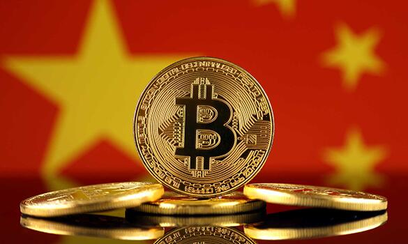 China voltará a permitir Bitcoin novamente? País pode estar perto de cancelar banimento de criptomoedas