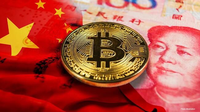 Nếu Trung Quốc gỡ bỏ lệnh cấm tiền điện tử, thị trường sẽ tăng gấp 100 lần