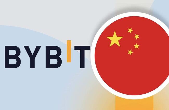Sàn giao dịch Bybit cho phép người dùng Trung Quốc sống ở nước ngoài giao dịch trên nền tảng của mình