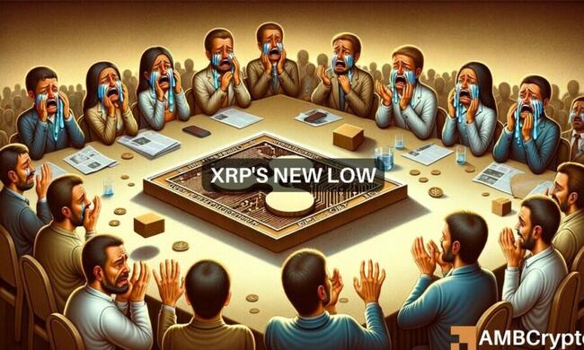 El precio de XRP cae al mínimo de 2 meses: ¿se avecinan más pérdidas?