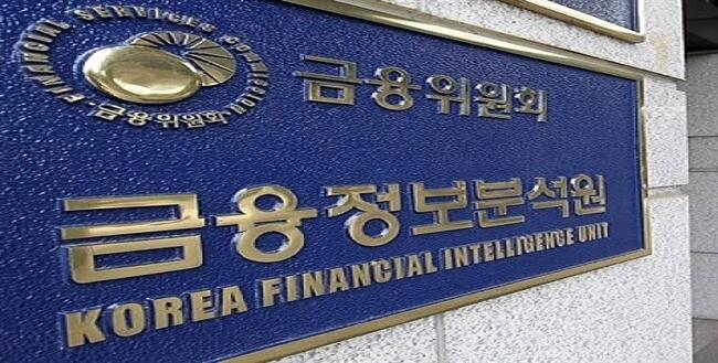 Sept bourses de crypto-monnaie coréennes en échec sur dix ne peuvent pas rembourser les investisseurs (étude)