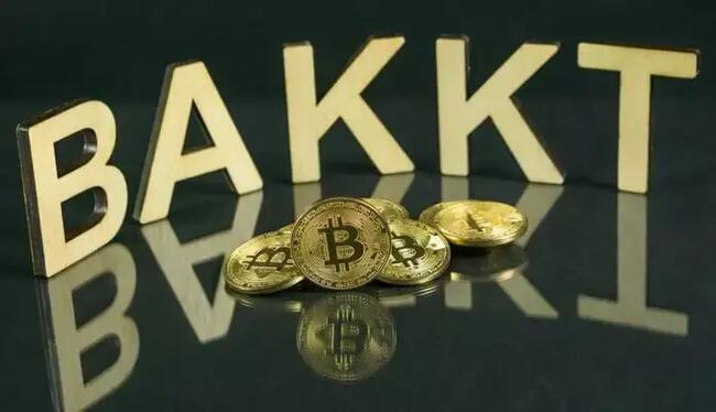 Empresa cripto Bakkt está considerando uma potencial venda ou desmembramento, diz site