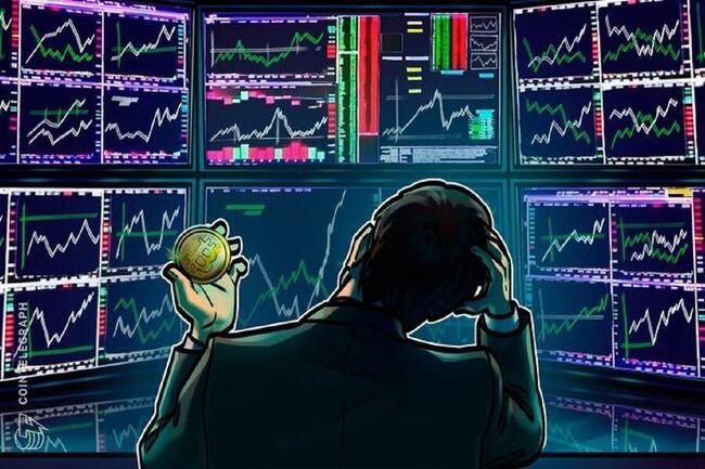 ¿Cómo el trader puede adaptarse a la incertidumbre?