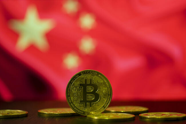 Ha Kína ismét engedélyezi a kriptovalutákat, annak beláthatatlan következménye lehet