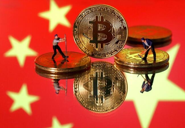 Kína soha nem tiltotta be a bitcoinbányászatot