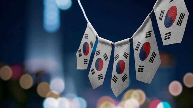 Южнокорейский регулятор исключает некоторые NFT из криптовалютного регулирования