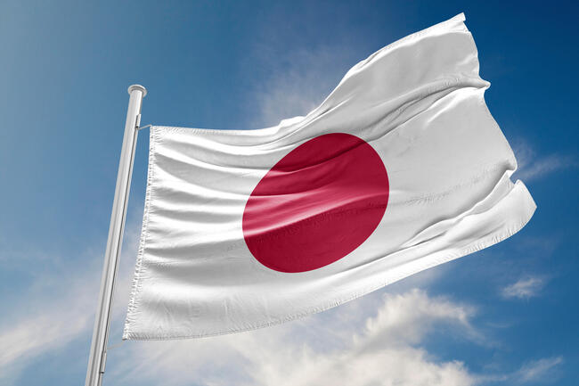 Japanisches Unternehmen kauft zum 3. Mal in 2 Monaten Bitcoin