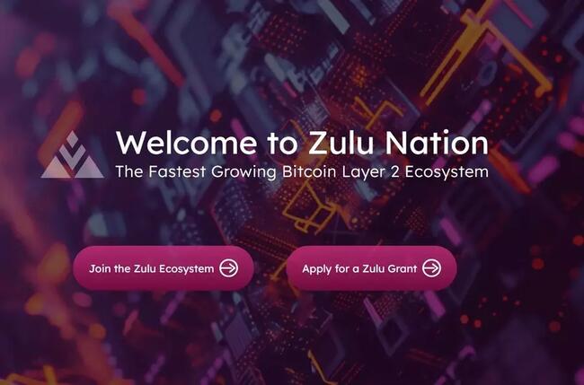 Zulu团队这一重要技术进展获得Robin Linus 转推，有望推动比特币L2时代加速落地