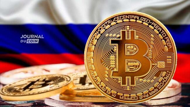 Bitcoin : le minage de cryptomonnaie totalement légalisé en Russie ?