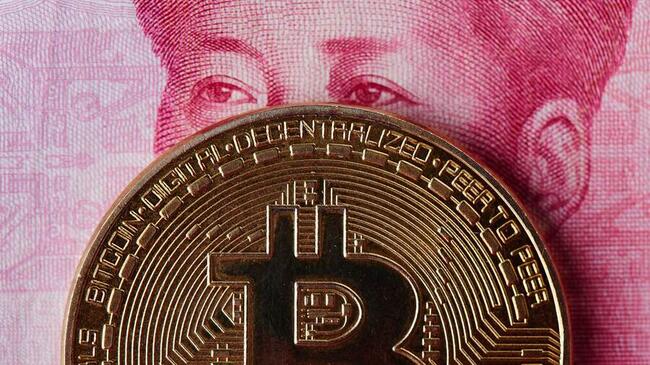 Maior banco estatal da China elogia Bitcoin e Ethereum