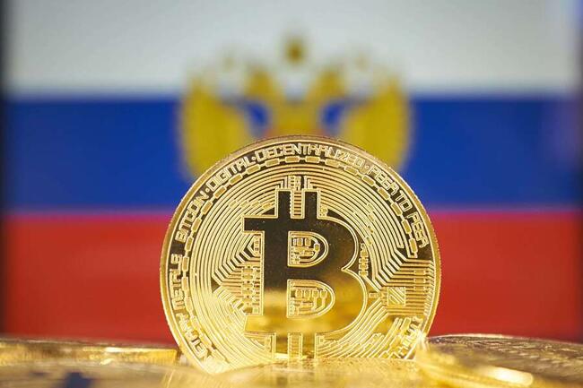 Rusia Bergerak untuk Melegitimasi Penambangan Bitcoin dengan Klasifikasi Ekonomi Baru