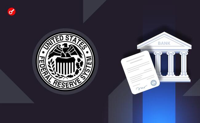 В Сенате США призвали ФРС снизить процентную ставку