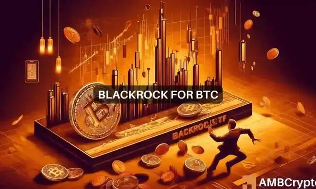 BlackRock Bitcoin ETF pierde fuerza: ¿impacto en el precio de BTC?