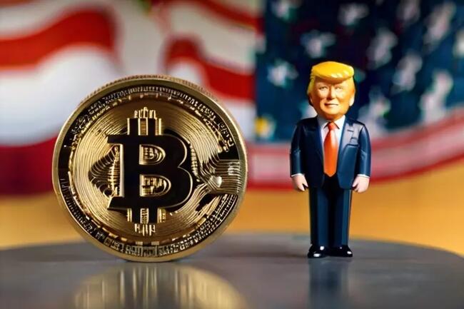 Donald Trump cam kết hỗ trợ các hoạt động khai thác Bitcoin nếu đắc cử