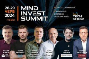 Mind Invest Summit: найвпливовіша інвестиційна конференція 2024