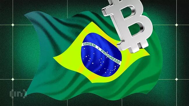 Kryptowährungen für alle: Brasiliens größte Bank Itaú erweitert Angebot