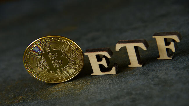 ビットコイン現物ETF、2億ドルの純流出──CPI発表と金利決定を前にリスク回避