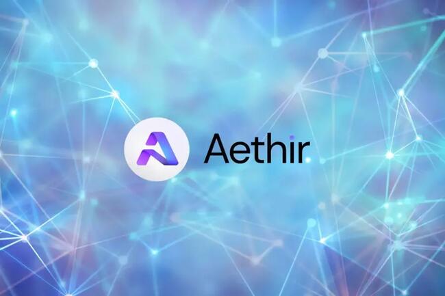Aethir 在以太坊主网推出分布式云网络，全球计算资源将大幅提升